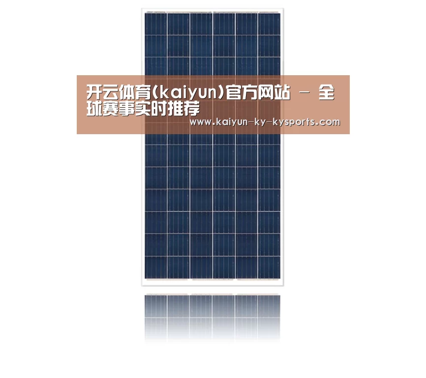 产品名称二