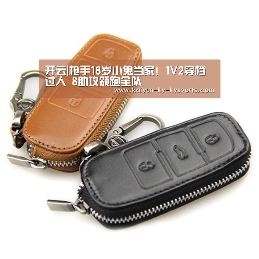 开云体育网站