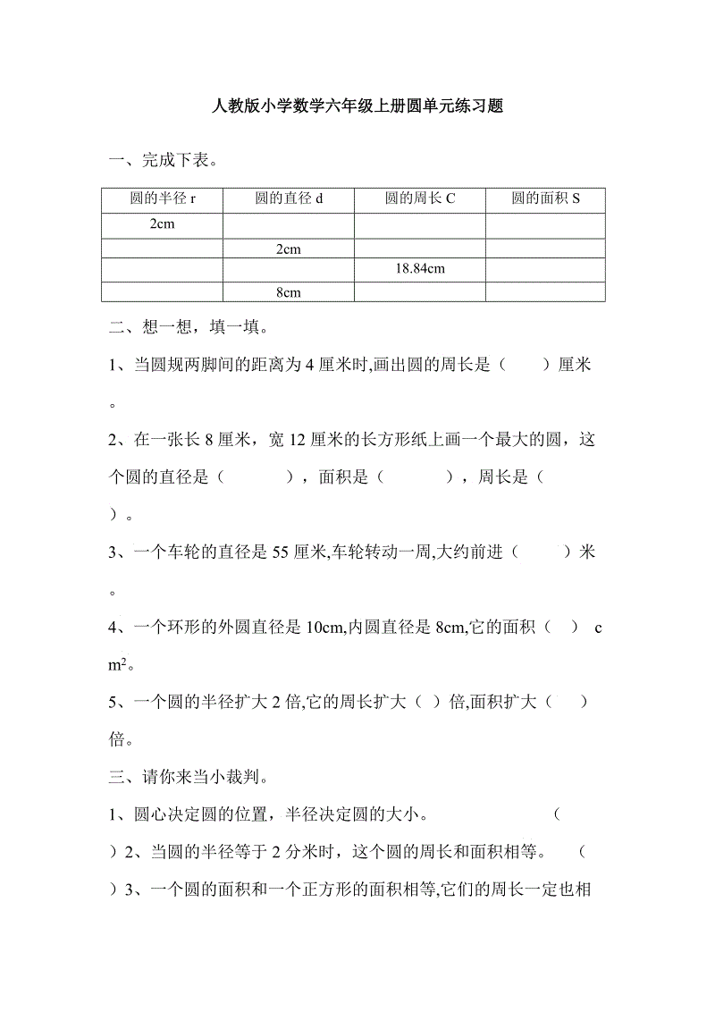 开云体育登录入口