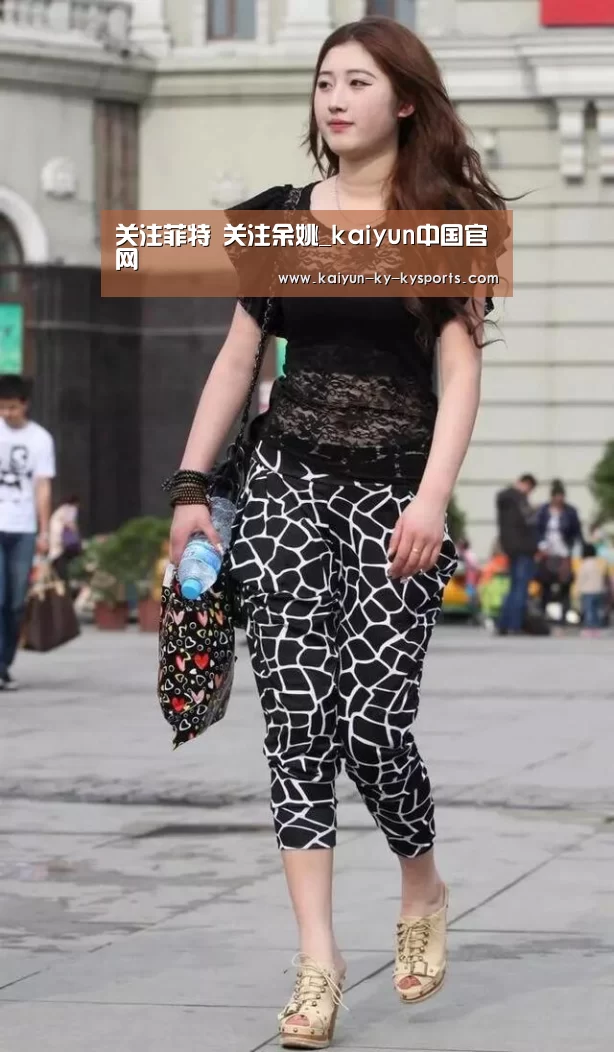 kaiyun中国官网