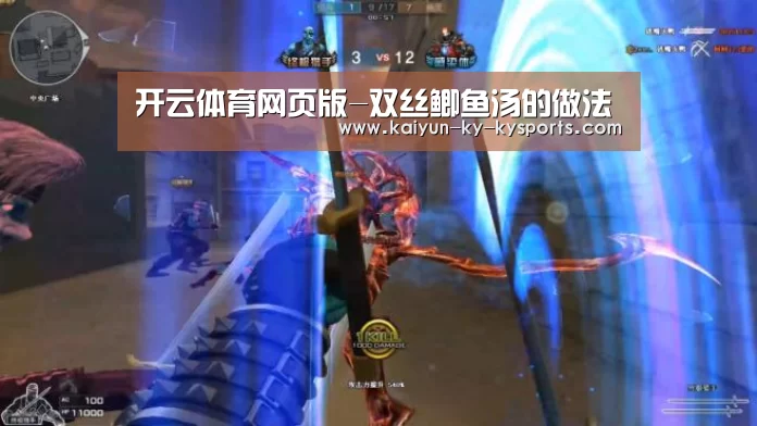 云开体育app官网